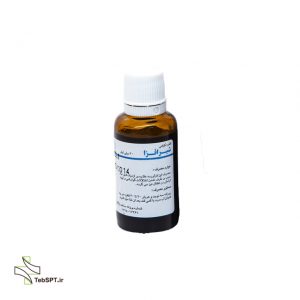 Shirafaza Herbal Drops Goldaruco