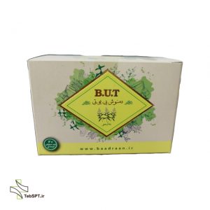 Herbal tea lemon verbena B.U.T